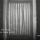 박태원농장 이미지