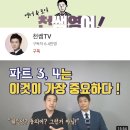 천쌤헤어 네이버블로그