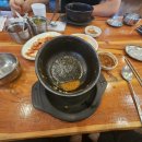 개신동해장국 이미지