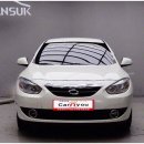 차차모터스 이미지