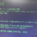 지이컴퍼니 이미지