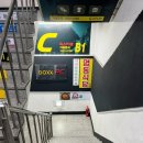 명동스넥 이미지