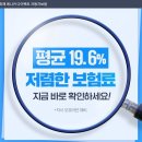 다이렉트자동차공업사 이미지