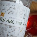 매일커피 이미지