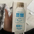 청담엑티브짐 이미지