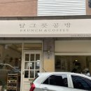 달그릇공방 대구점(moonbowl) 이미지