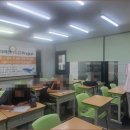 하이레벨학원 네이버블로그