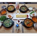 미향해장국 이미지