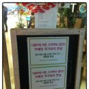 동숭출판사