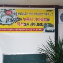 엄마영양돌솥밥