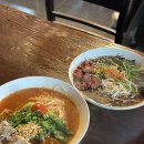 잠실 쌀국수 :: 석촌호수 쌀국수 맛집 콘타이 송파KT점 방문 후기