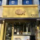 대치1-105 이미지