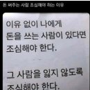 1969양동통닭 네이버블로그