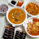 딜리버리푸딩김밥 - 용인시 처인구 금령로27번길 9-1 | 딜리버리푸딩김밥