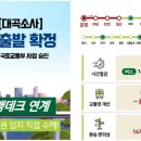 동호메디칼 이미지