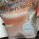 단비애드 | 중심 잡기
