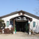 소문난집 이미지