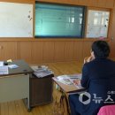 문산초 이미지