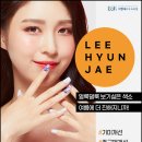 웨이부산서면 이미지