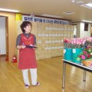 풍경꽃방
