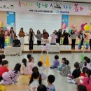 조남유치원 이미지