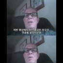 19) 미국의사 피셜 나라 망하게 하는법...jpg 이미지