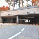 둘레 공인중개사사무소 이미지