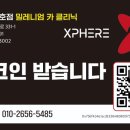 밀레니엄카클리닉