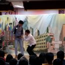 문발초등학교 이미지