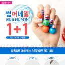 로드네일 이미지
