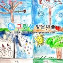 장안48 이미지