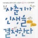 엠스터디카페 이미지