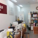 마곡오피스공인중개사사무소 이미지