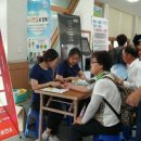 함평천지종합복지관 이미지