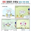은평-081 이미지
