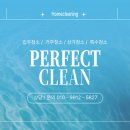 장수주공아파트 이미지