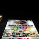 해물을 품은 칼국수 네이버블로그