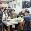 김성대축사 네이버블로그