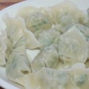 왕곱배기 냉면 이미지