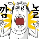 큰마을 노래연습장 이미지