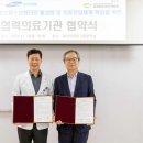 경상남도마산의료원 이미지