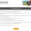 지평선주유소 이미지