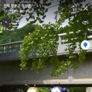 적상산로 이미지