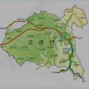 덕암주유소 이미지