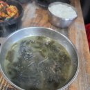 바다 생선구이&백반