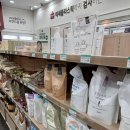 자연드림 계산점