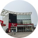 고정현헤어 스퀘어원 2호점 | 고정현 헤어 스퀘어원 2호점 스타일리스트 태연 염색 후기