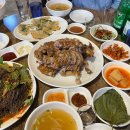 둥지마을왕족발 이미지