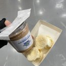 행복더하기 | 2025년 희망더하기 자선야구대회 후기, 고척스카이돔 직관, 간식 후기