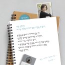 여성 작가와 한국 문학 이미지